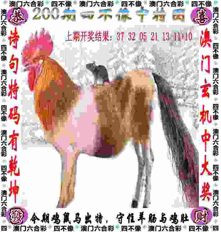 全英赛国羽1金收官 雅思组合2