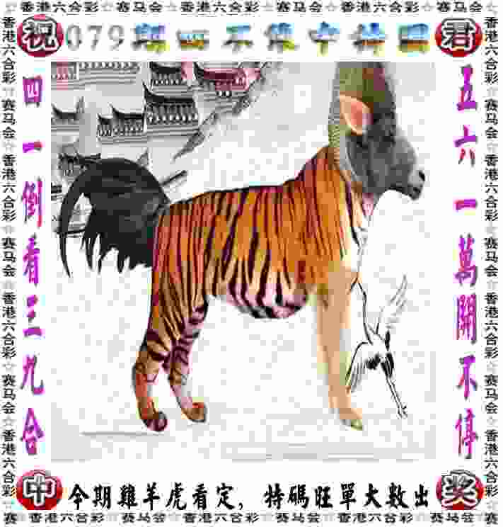 中国男足出征世预赛 将客场对阵新加坡队